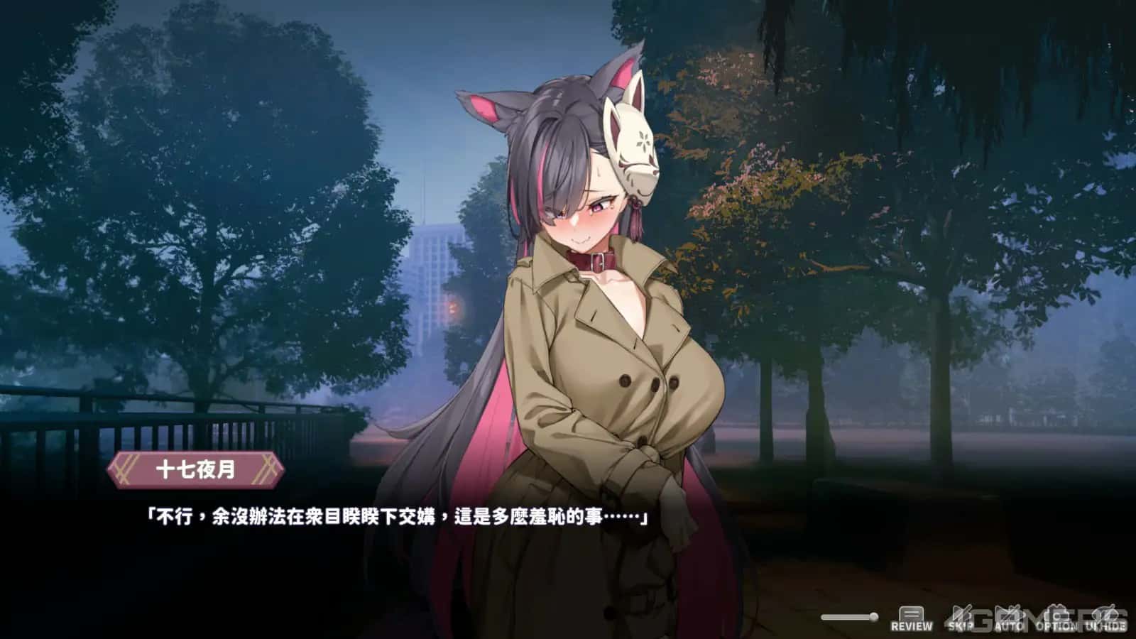 视觉数据4