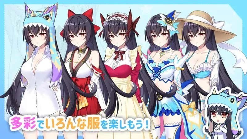 怠惰的怪兽公主不想工作 故事片段 资料图 8