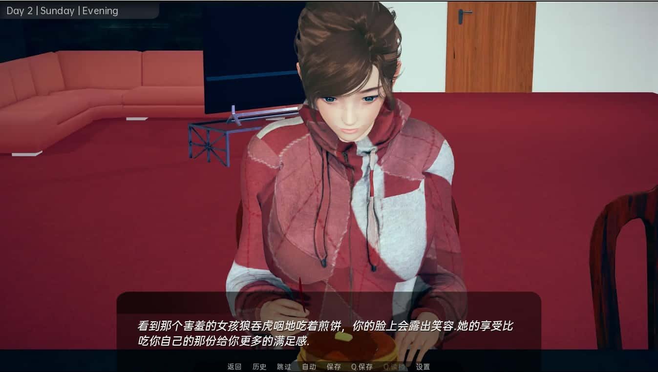 舒适咖啡厅_Cosy Cafe 角色路线 内容截图 1