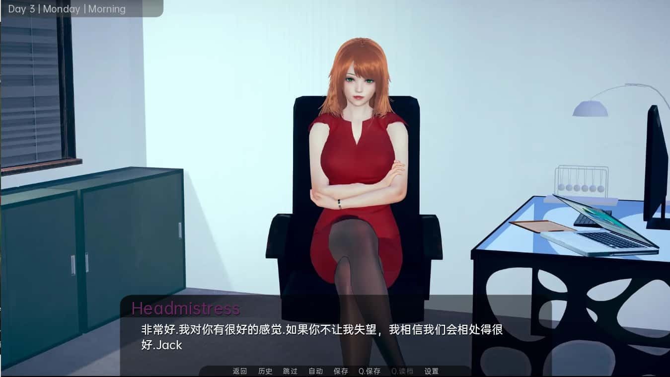 舒适咖啡厅_Cosy Cafe 角色互动 实机截图 7